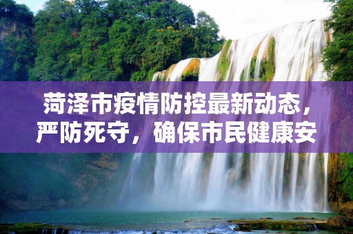 快讯 第175页
