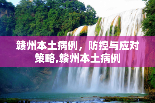 hengrentang 第487页
