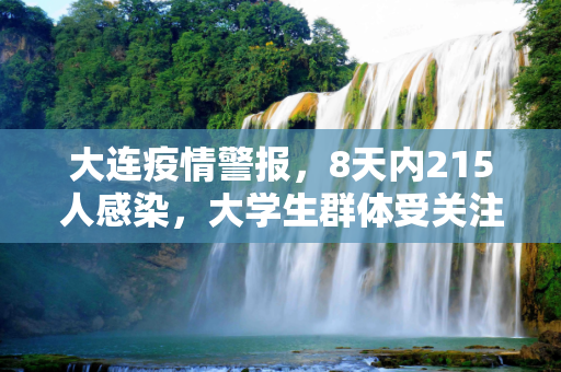 hengrentang 第483页