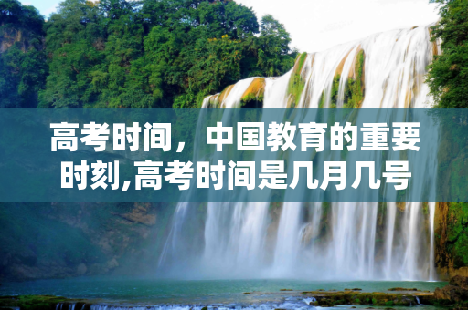 新闻 第51页