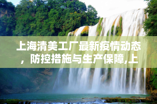 新闻 第50页