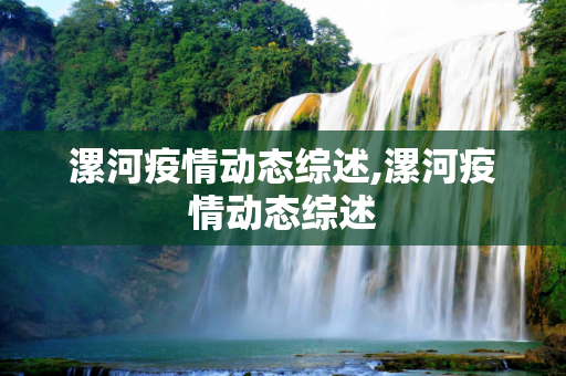 新闻 第44页
