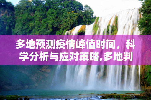 新闻 第34页