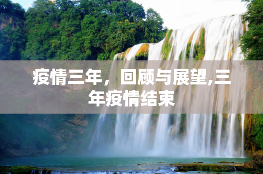 新闻 第25页