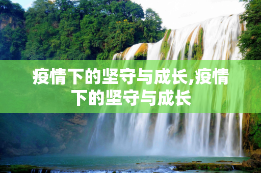快讯 第29页