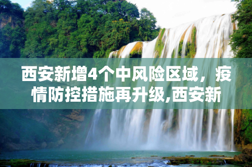 hengrentang 第468页
