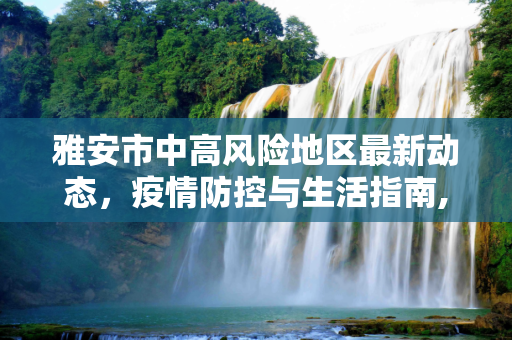hengrentang 第58页