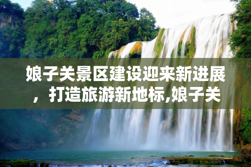 hengrentang 第68页