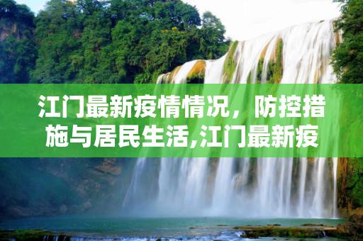 新闻 第10页