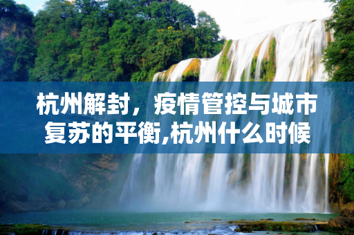 快讯 第15页