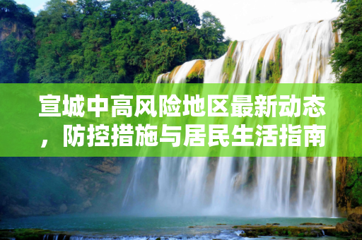 hengrentang 第37页