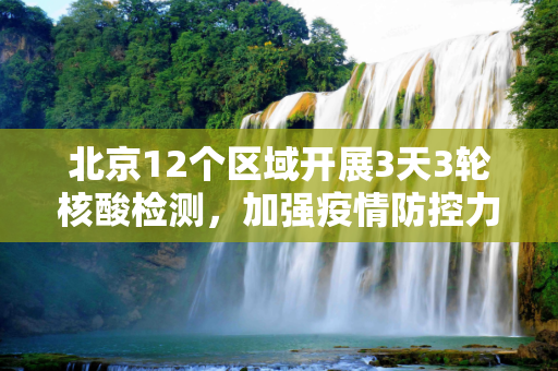 hengrentang 第25页