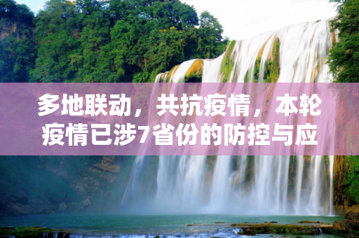 hengrentang 第498页