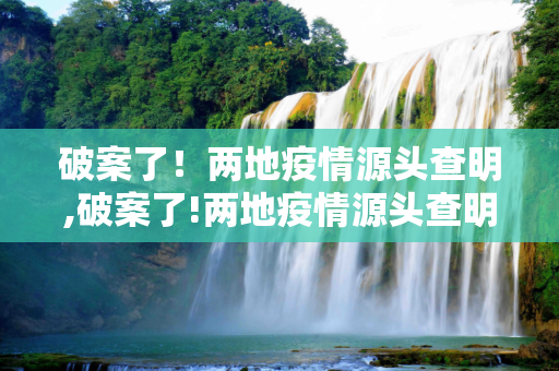 hengrentang 第458页