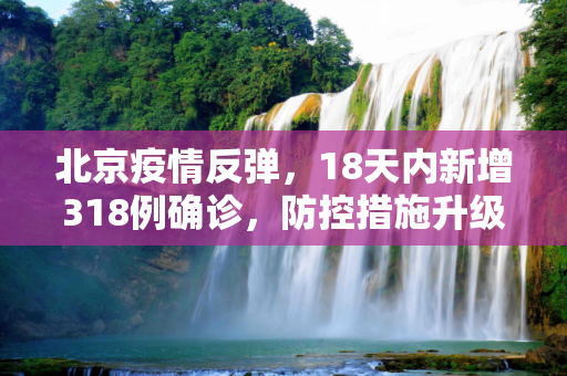 新闻 第10页