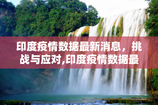 信息 第152页