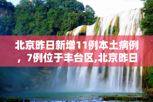 hengrentang 第444页