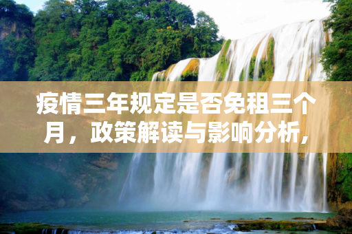 hengrentang 第443页