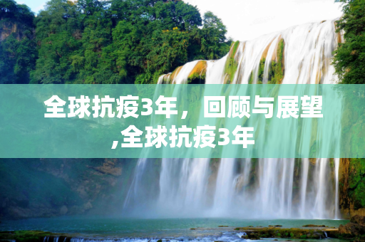 hengrentang 第438页